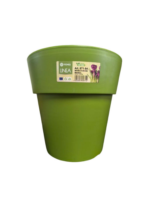 Viomes Plastic Flower Pot 25x25x24cm