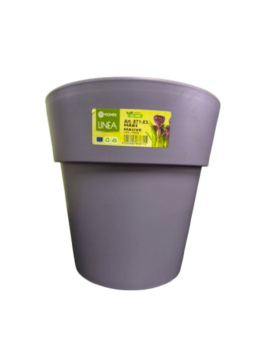Viomes Plastic Flower Pot Mavi 25x25x24cm