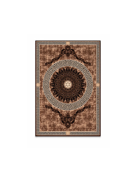 My Home Luxury Non-slip Rectangular Rug 120x180cm