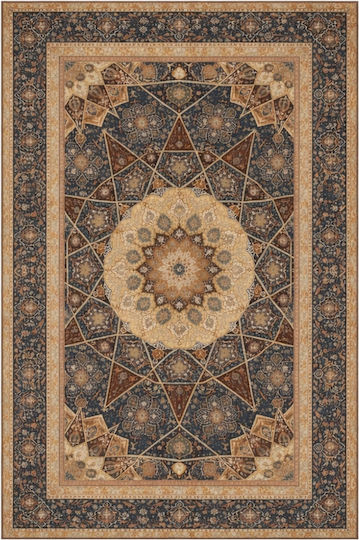 My Home Luxury Αντιολισθητικό Χαλί Ορθογώνιο 160x230cm