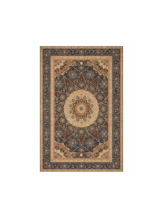 My Home Luxury Non-slip Rectangular Rug 120x180cm