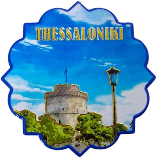Coaster Souvenir Thessaloniki Set 12pcs 221416 221416