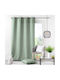 Curtain With Grommets Essentiel Sage 140x260cm