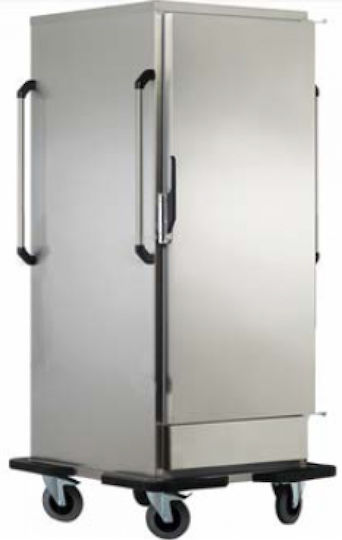 Rnt Καρότσι Σερβιρίσματος Υ181.6xΠ82.7xΒ91cm