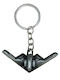 Dorosimo Metallic Airplane Keychain 14447