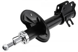 Αμορτισέρ Chevrolet Matiz 2005-0 0.8l Hatchback Daewoo Matiz 2005-2018 0.8l Hatchback Chevrolet Matiz 2005-0 1.0l Hatchback Αμορτισέρ Chevrolet Matiz 2005-0 0.8l Hatchback Daewoo Matiz 2005-2018 0.8l Hatchback Chevrolet Matiz 2005-0 1.0l Hatchback
