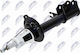 Амортисьор Chevrolet Lacetti 2003-0 2.0l Хечбек Chevrolet Lacetti 2003-0 1.6l Хечбек Chevrolet Lacetti 2003-0 1.4l Хечбек