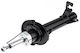 NTY Stoßdämpfer Mazda 2 2003-2007 1.6l Hatchback Mazda 2 2003-2007 1.4l Hatchback Mazda 2 2003-2007 1.3l Hatchback