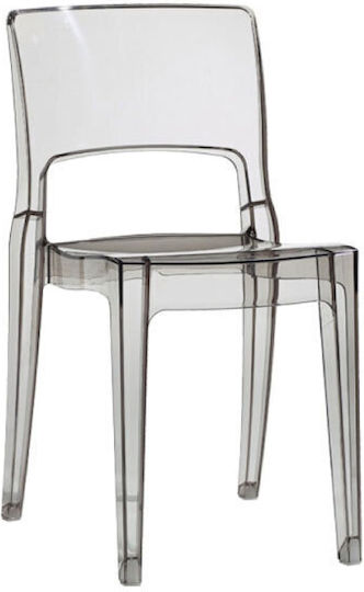 Antishock Dining Chair Polypropylene Transparent