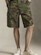 Men's Cargo Bermuda Army Green