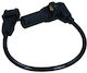 Сензор За Положение На Коляновия Вал Chevrolet Aveo 03 96325868