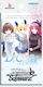Bushiroad Weiß Schwarz Booster-Pack Verschiedene Designs