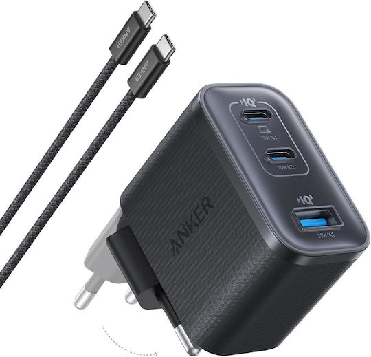 Anker Anker Φορτιστής με Θύρα USB-A και 2 Θύρες USB-C και Kabel USB-C - USB-C 70W Stromlieferung Gray (B121A311)