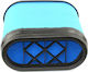 Φίλτρο Αέρα Iveco Tector 06 42558096