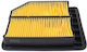 Филтър за въздух Honda Civic Viii 1.8 Civic Viii 1.6 Fr-v 1.8 17220rna000