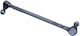 Σύνδεσμος Σταθεροποιητή Mercedes Εμπρός W204 C230-350 07 X204 Glk 08 4matic Αριστερός 72-3426