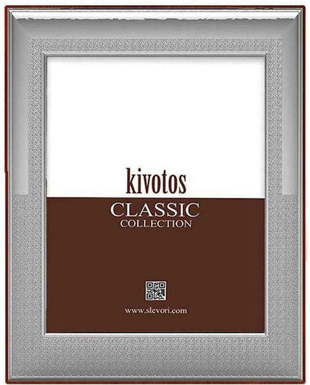Slevori Silver Photo Frame with Silver Frame KOR1506AW 15x20
