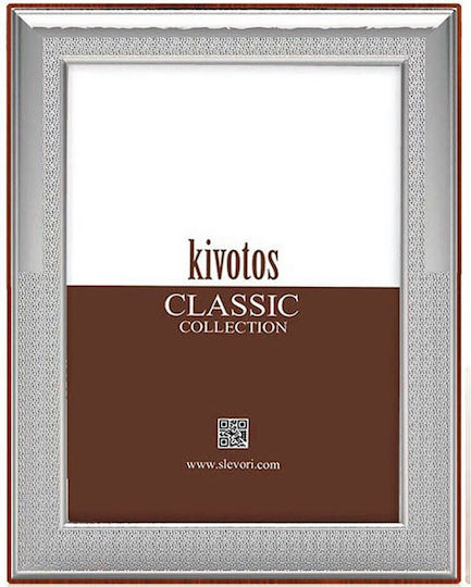 Slevori Silver Photo Frame with Silver Frame KOR1606AW 13x18