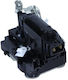 Fiat Încuietoarea Ușii 5801352917