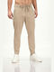 Noribu Elastic Trousers in Regular Fit Beige