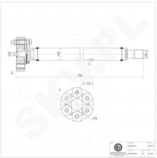 Arbore De Transmisie Mișcare BMW X5 X6 26207556019