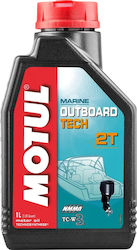 Motul Λάδι Σκάφους 2T 1lt