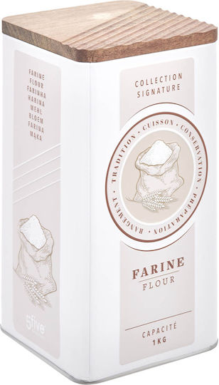 5Five F-v Signature General Use Vase with Airtight Lid Metallic White 11x11x19.5cm
