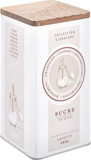 5Five F-v Signature Sugar Vase with Airtight Lid Metallic White 13x7.5x20cm