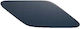 DPA Wiper Cap for Left Headlight Washer Octavia IV 20 5e3955109
