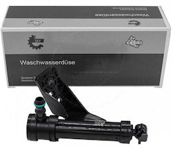Hyundai Santa Fe III Left Headlight Washer Spray Hyundai Santa Fe III Left Headlight Washer Spray