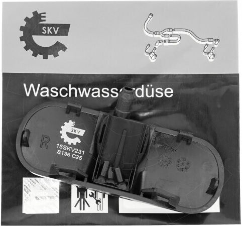 Дюза за пръскане VW - онлайн магазин Пасат СС Предна Вдясно 3c8955988