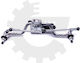 Μηχανισμός Υαλοκαθαριστήρων Εμπρός Citroen Jumpy 6405gf 6405.gf
