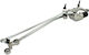 Maxgear Scheibenwischer Mechanismus Für Audi Q7 07 Motor 4l1955023f