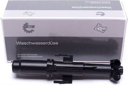 Πλυστικό Φανών Δεξιό Bmw X3 F25 X4 F26 61677357002 61677357002