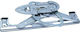 Maxgear Window Mechanism with Rear Placement Ford Focus C-Max 1527970 50-0440