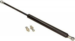Αμορτισέρ Αερίου Καπό Κινητήρα Nissan Maxima Qx Iv 01.95-08.00 65471-40u10 Αμορτισέρ Αερίου Καπό Κινητήρα Nissan Maxima Qx Iv 01.95-08.00 65471-40u10