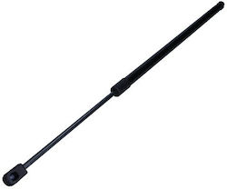 Αμορτισέρ Αερίου Καπό Πορτμπαγκάζ Citroën C4 Picasso 2012 9806879080 Αμορτισέρ Αερίου Καπό Πορτμπαγκάζ Citroën C4 Picasso 2012 9806879080