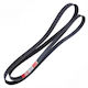 Multi-Ribbed Belt Chevrolet Lacetti 2.0 D 6pk2094