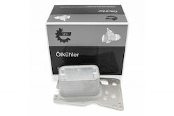 SKV Radiator cu Ulei Motor Auto pentru Mini Clubman Clubvan Țăran Paceman BMW X1 X3 X5 Kia Mini Subaru Mini