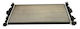 Ψυγείο Ford Mondeo Volvo S60 S80 07 1433321