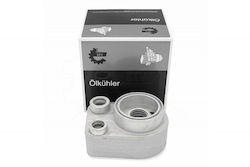 Ψυγείο Λαδιού Dacia Duster Infiniti Q30 Mercedes-benz Citan Nissan Qashqai Renault Megane Ii Suzuki Jimny 213059324r