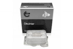 Радиатор Масло Citroen C4 I Ii C5 Ii Iii C8 Jumpy Fiat Scudo Ford Kuga I Ii Peugeot 307 308 407 Волво C30 C70ii 1103s4 Радиатор Масло Citroen C4 I Ii C5 Ii Iii C8 Jumpy Fiat Scudo Ford Kuga I Ii Peugeot 307 308 407 Волво C30 C70ii 1103s4