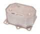 Oil Cooler Citroen Jumper 2.2hdi 06 Bk2q6b624cb