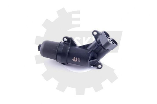 SKV Car Engine Radiator Oil Audi A4 B8 A5 A6 C7 Porsche