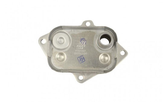 Radiator Ulei Mercedes A W168 97 A6681800065
