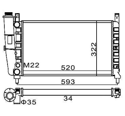 Ψυγείο Uno 1.4 Πίσω 89 70 Sx Ie 92 7075124