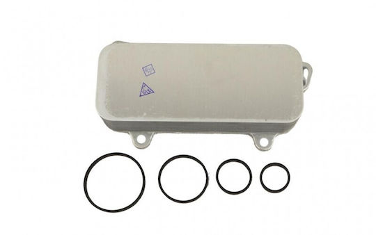 Radiator Cu Ulei Vw Transportator T5 03 070117021d