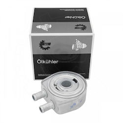 Ψυγείο Λαδιού Dacia Solenza Nissan Primera Opel Vivaro A Renault Clio I Ii Suzuki Grand Vitara Volvo S40 I V40 8200806731
