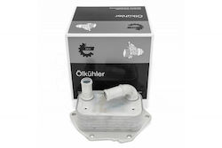 Ψυγείο Λαδιού Citroen C5 Ii C6 C8 Fiat Ulysse Jaguar Xf Lancia Phedra Land Rover Range Rover Peugeot 807 1103p4