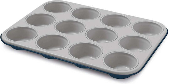 Guardini Xbake Antihaft-Backform 12 Muffins Pfas Frei 14912pbsgnam